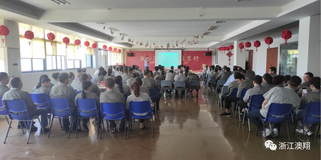 1652422683454426.png 電動(dòng)執(zhí)行機(jī)構(gòu)-電動(dòng)執(zhí)行器廠家會(huì)議場(chǎng)景